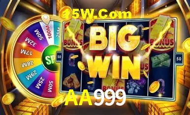 Secure Login AA999